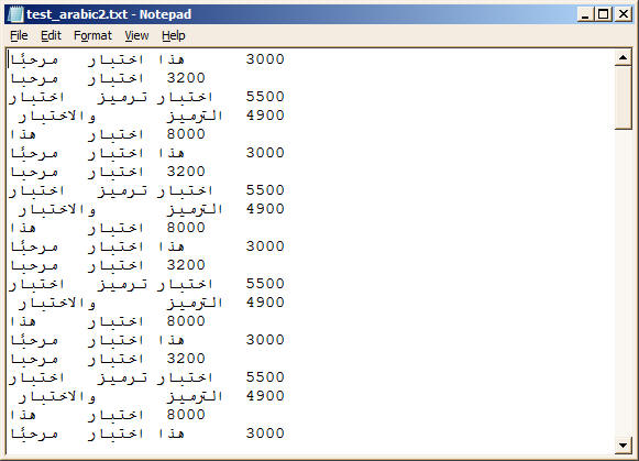 Import Arabic data into MySQL